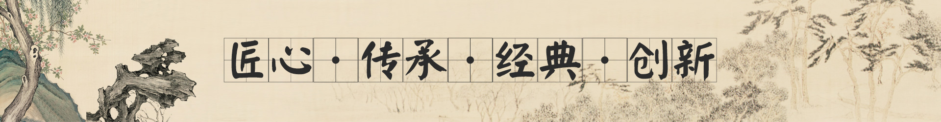 三彩壁畫網(wǎng)